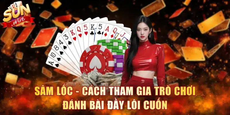 Sâm Lốc